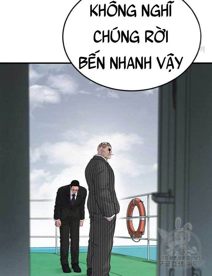 Bố Tôi Là Đặc Vụ Chương 63.5 Page 59