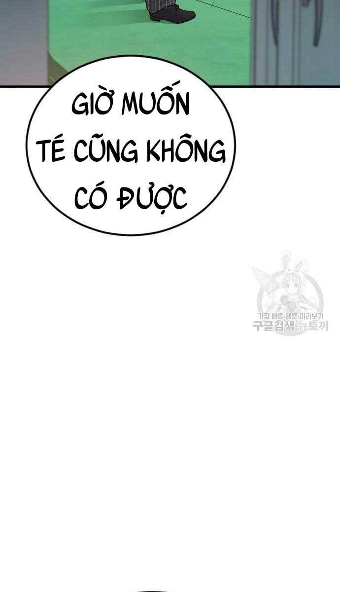 Bố Tôi Là Đặc Vụ Chương 63.5 Page 60