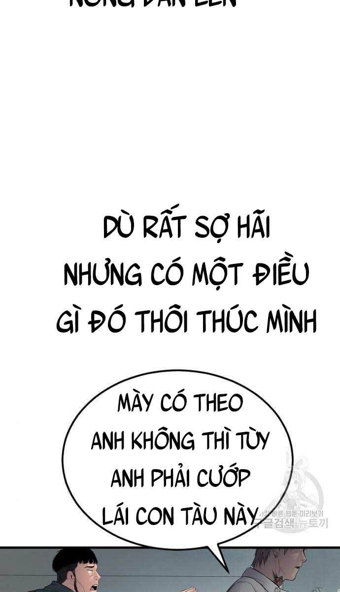 Bố Tôi Là Đặc Vụ Chương 63.5 Page 85