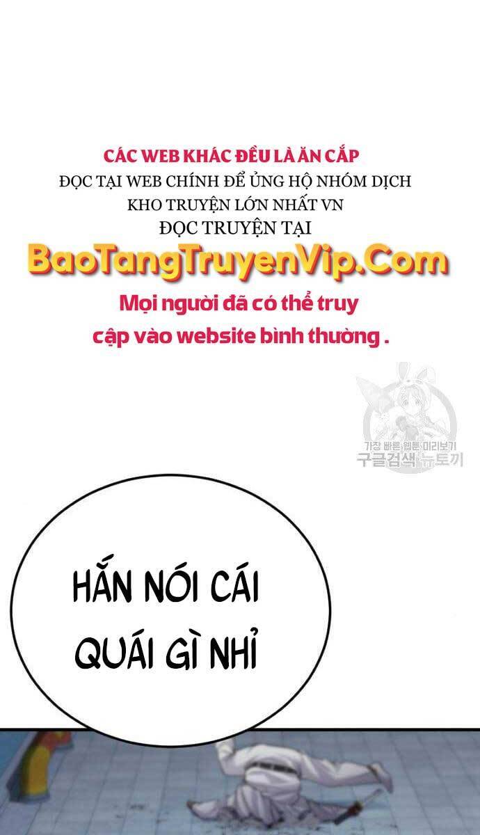 Bố Tôi Là Đặc Vụ Chương 63 Page 31