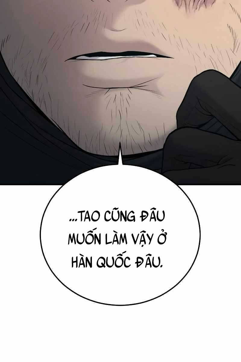 Bố Tôi Là Đặc Vụ Chương 74 Page 64