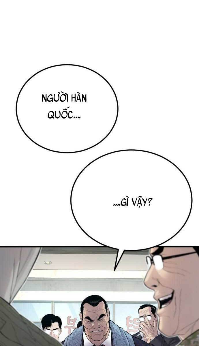 Bố Tôi Là Đặc Vụ Chương 71 Page 26