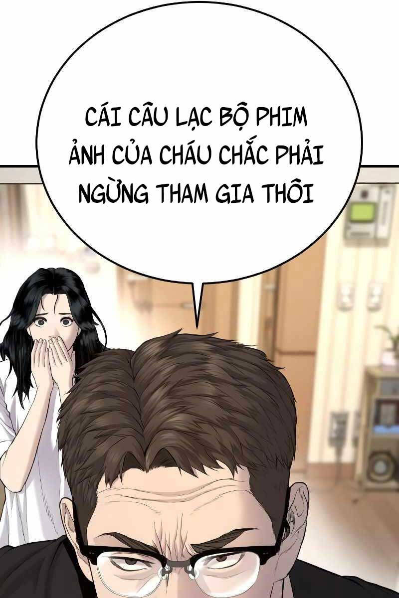 Bố Tôi Là Đặc Vụ Chương 73 Page 93