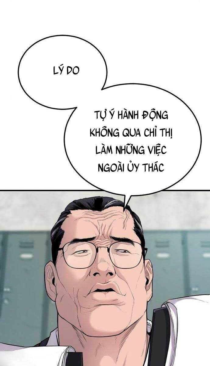 Bố Tôi Là Đặc Vụ Chương 70 Page 149