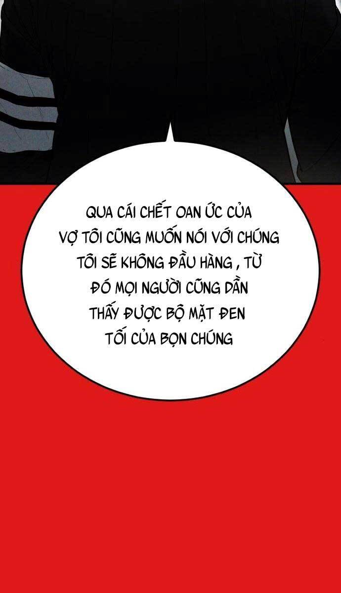 Bố Tôi Là Đặc Vụ Chương 70 Page 16