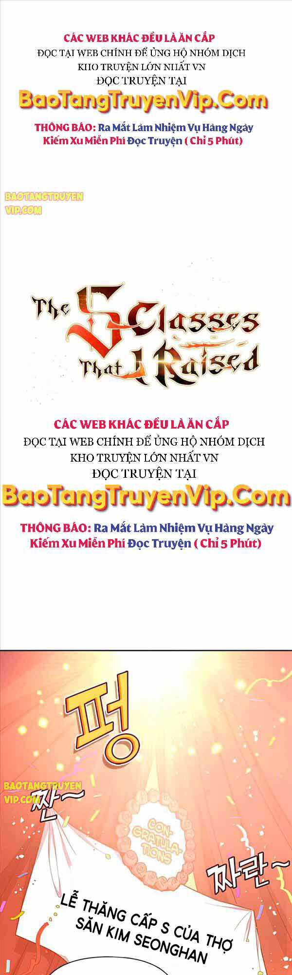 Những Ranker Cấp S Mà Tôi Nuôi Dưỡng Chương 61 Page 1