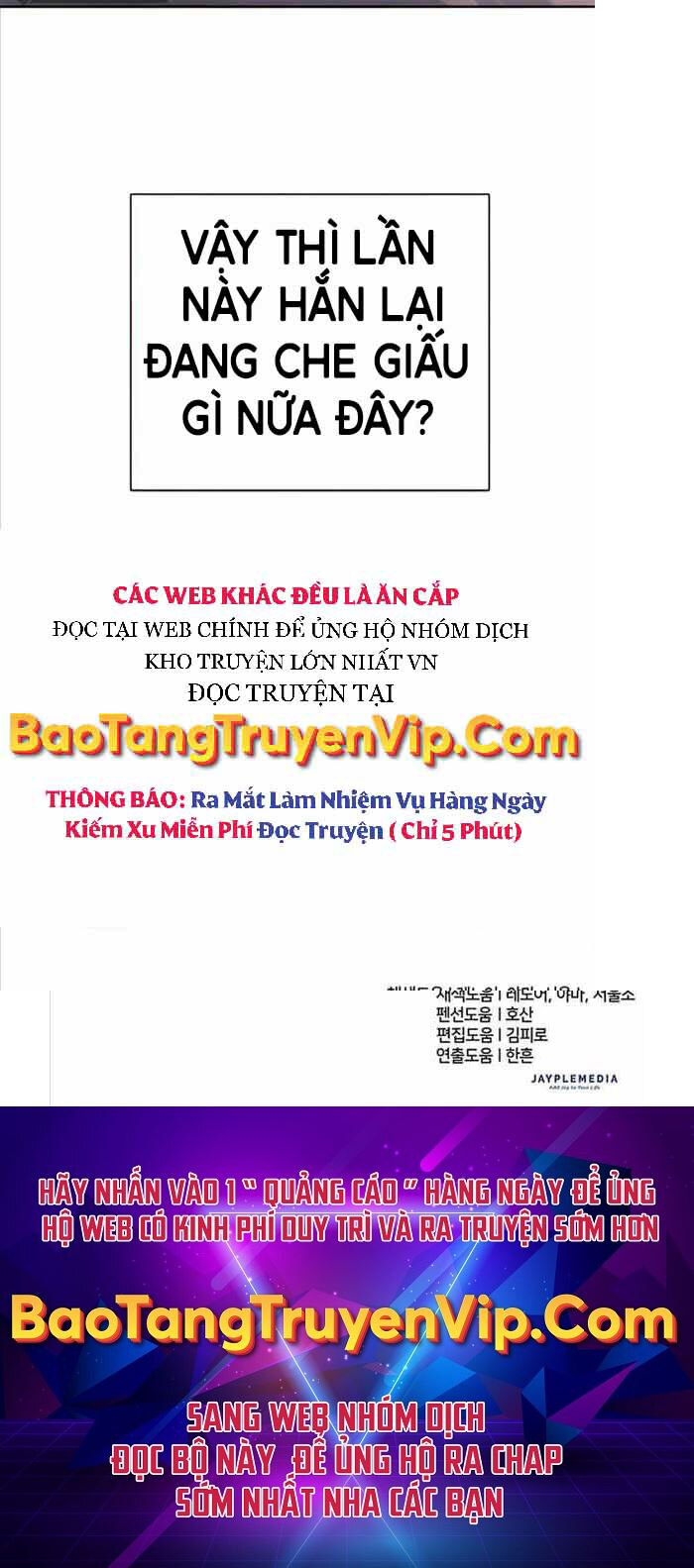 Những Ranker Cấp S Mà Tôi Nuôi Dưỡng Chương 61 Page 54