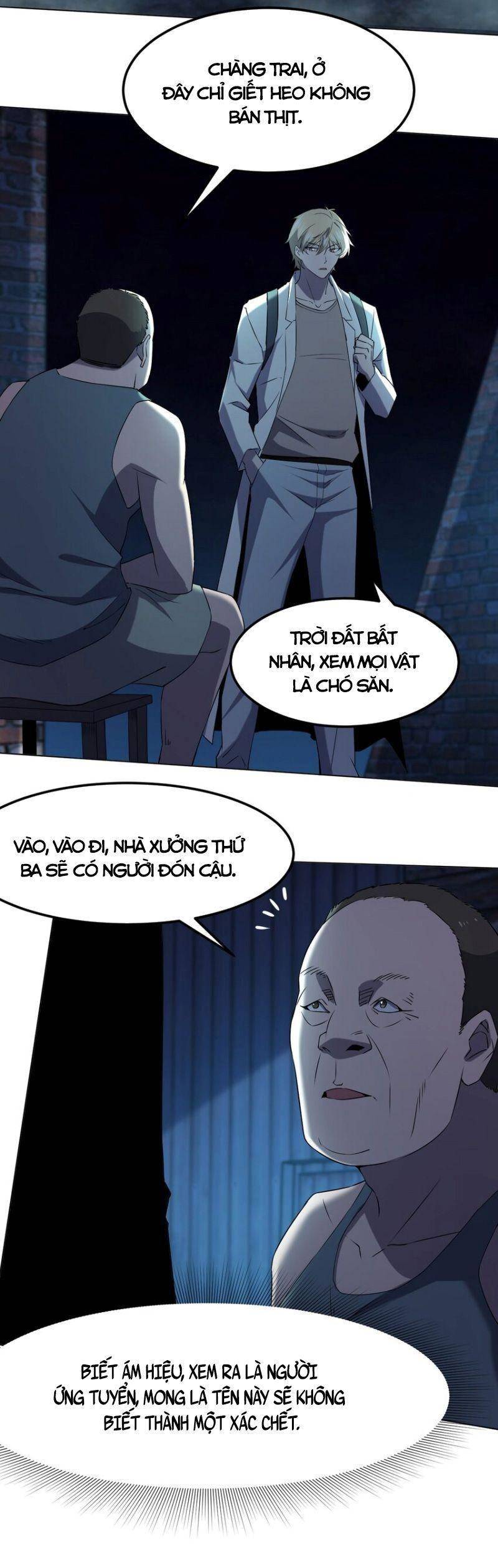 Đừng Hiểu Lầm, Tôi Mới Là Người Bị Hại! Chương 97 Page 33