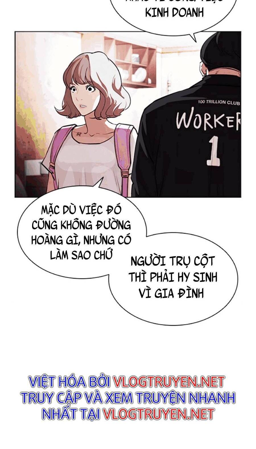 Hoán Đổi Diệu Kỳ Chương 404 Page 74