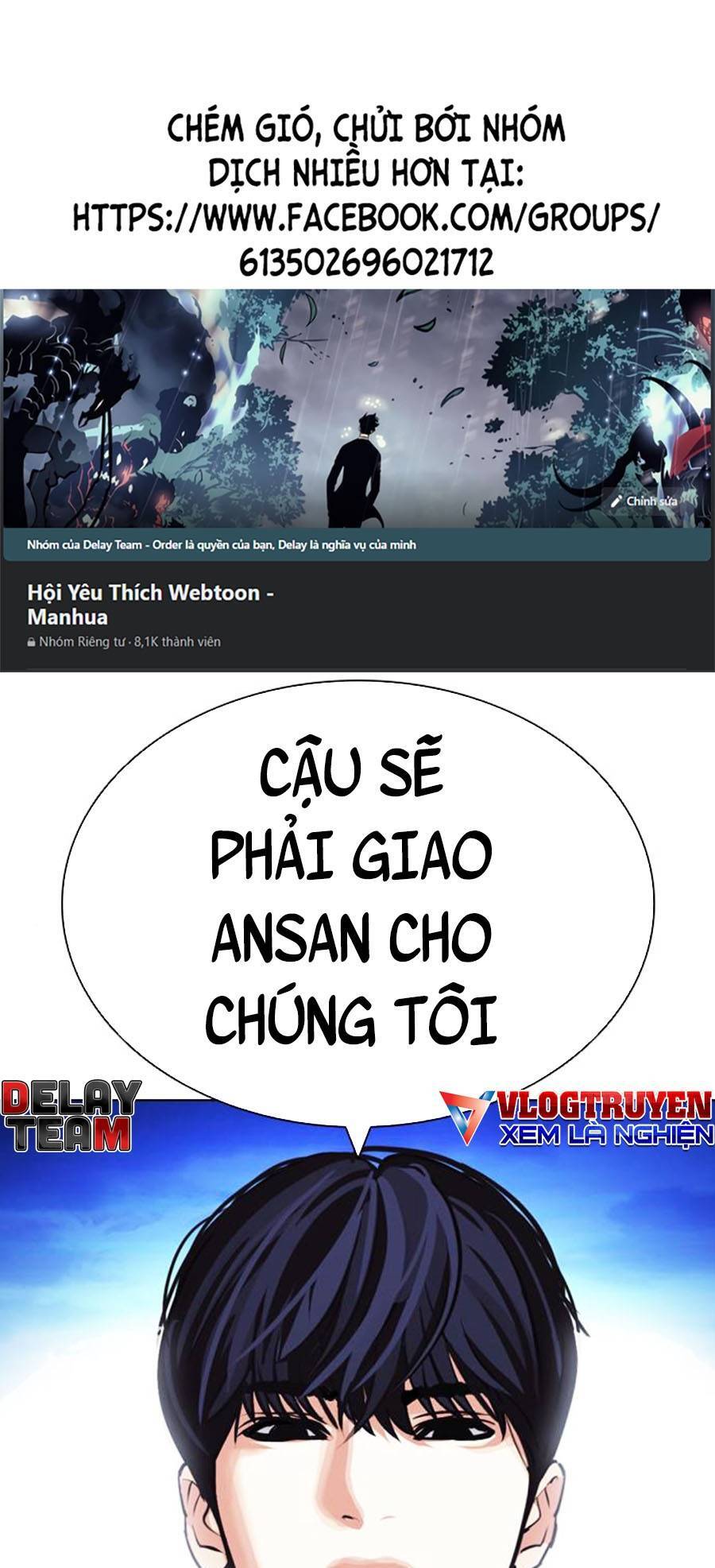 Hoán Đổi Diệu Kỳ Chương 405 Page 1