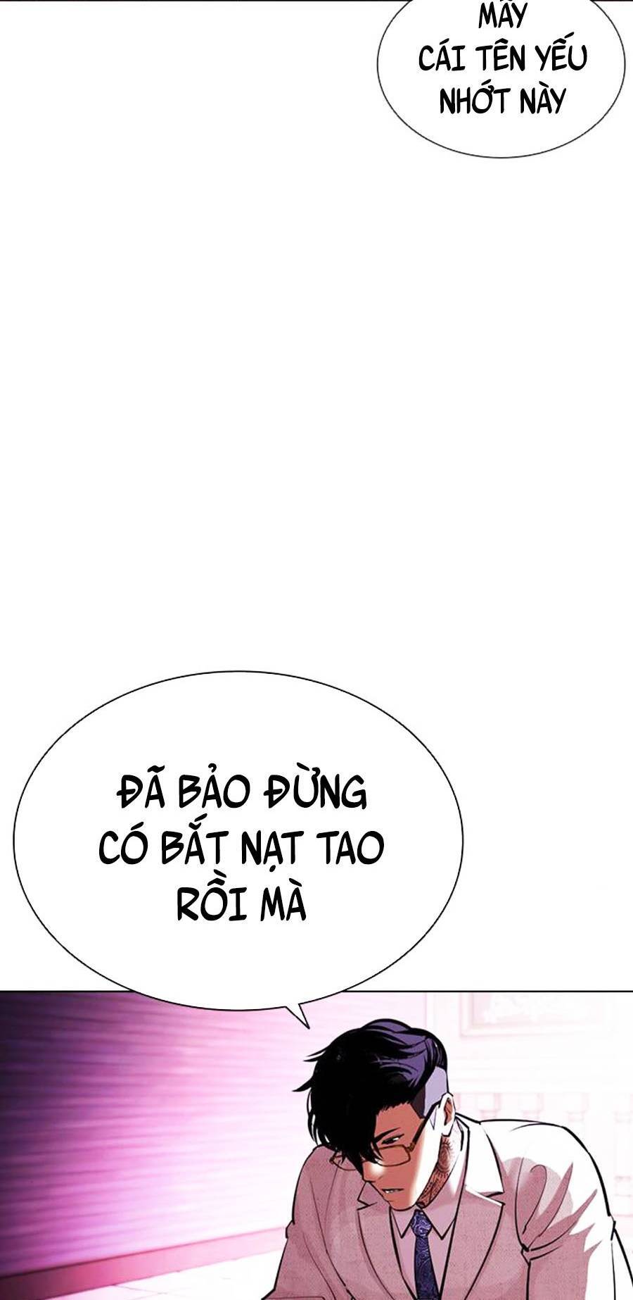 Hoán Đổi Diệu Kỳ Chương 405 Page 73