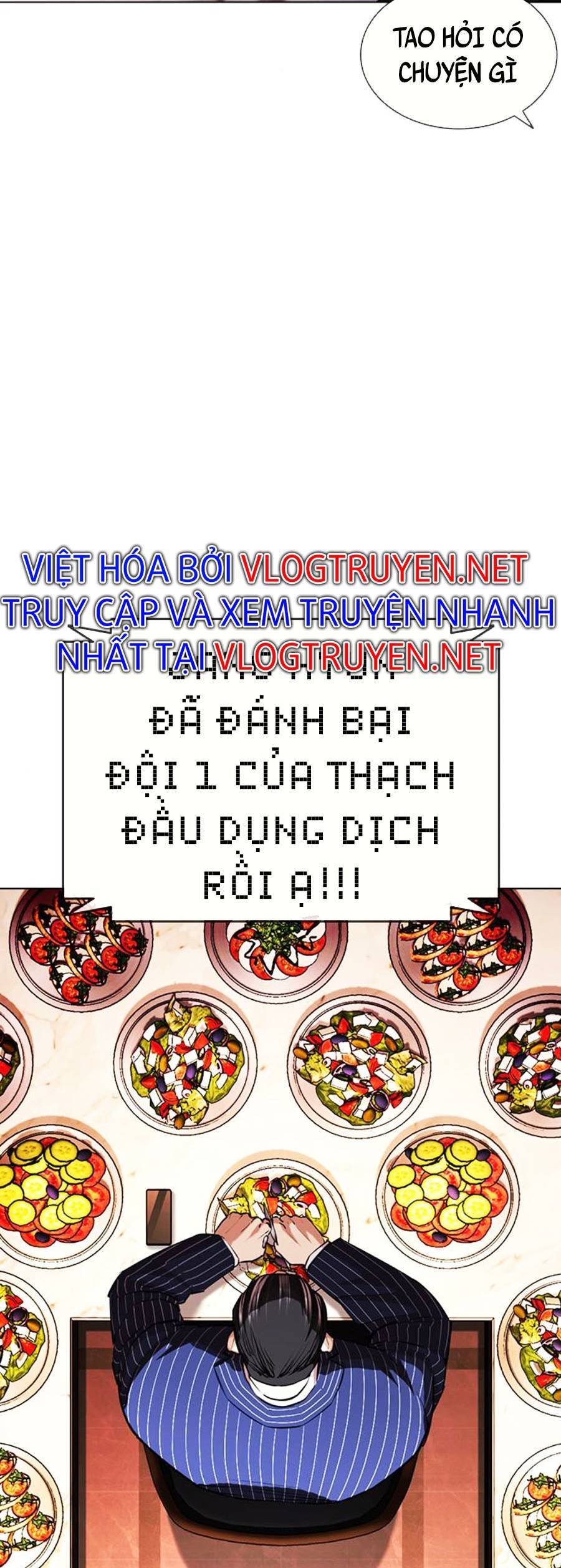 Hoán Đổi Diệu Kỳ Chương 406 Page 114