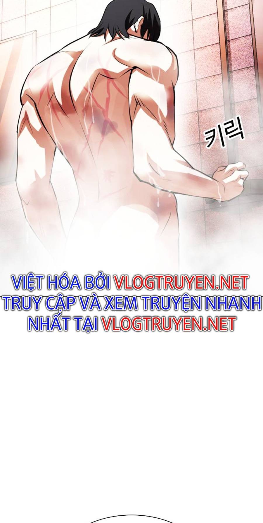 Hoán Đổi Diệu Kỳ Chương 406 Page 130