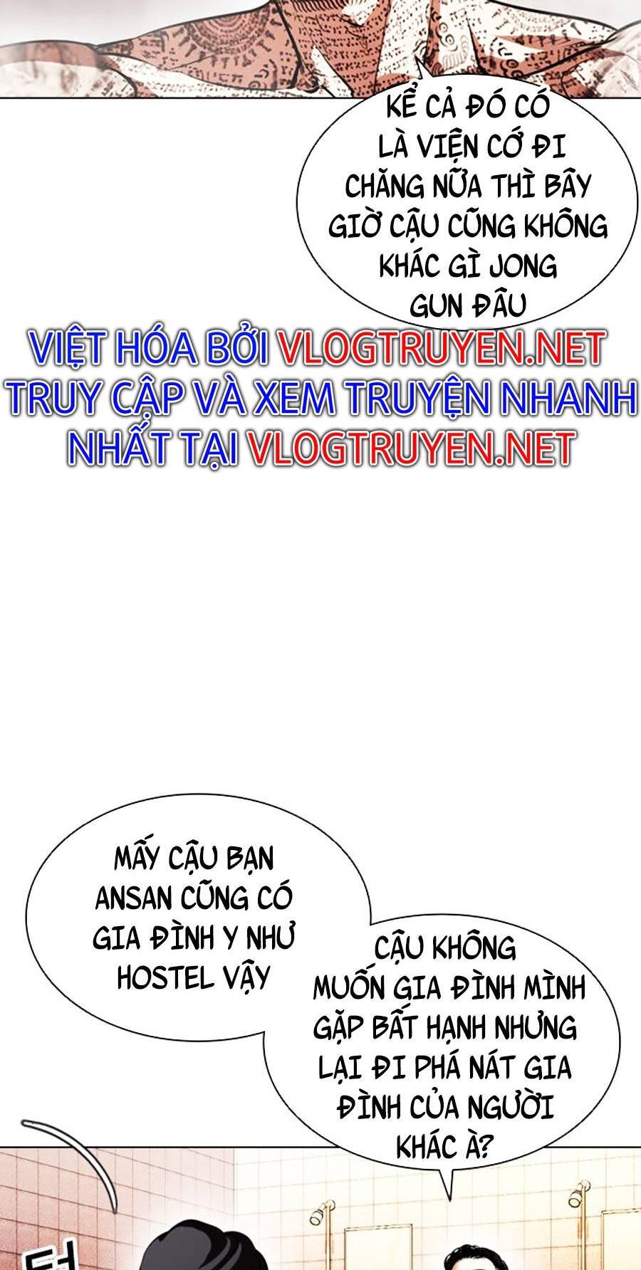 Hoán Đổi Diệu Kỳ Chương 406 Page 133