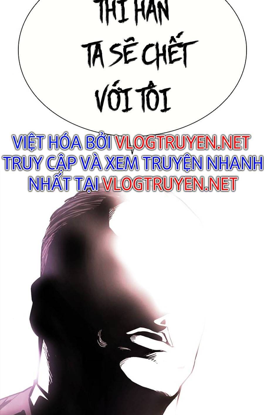 Hoán Đổi Diệu Kỳ Chương 406 Page 23