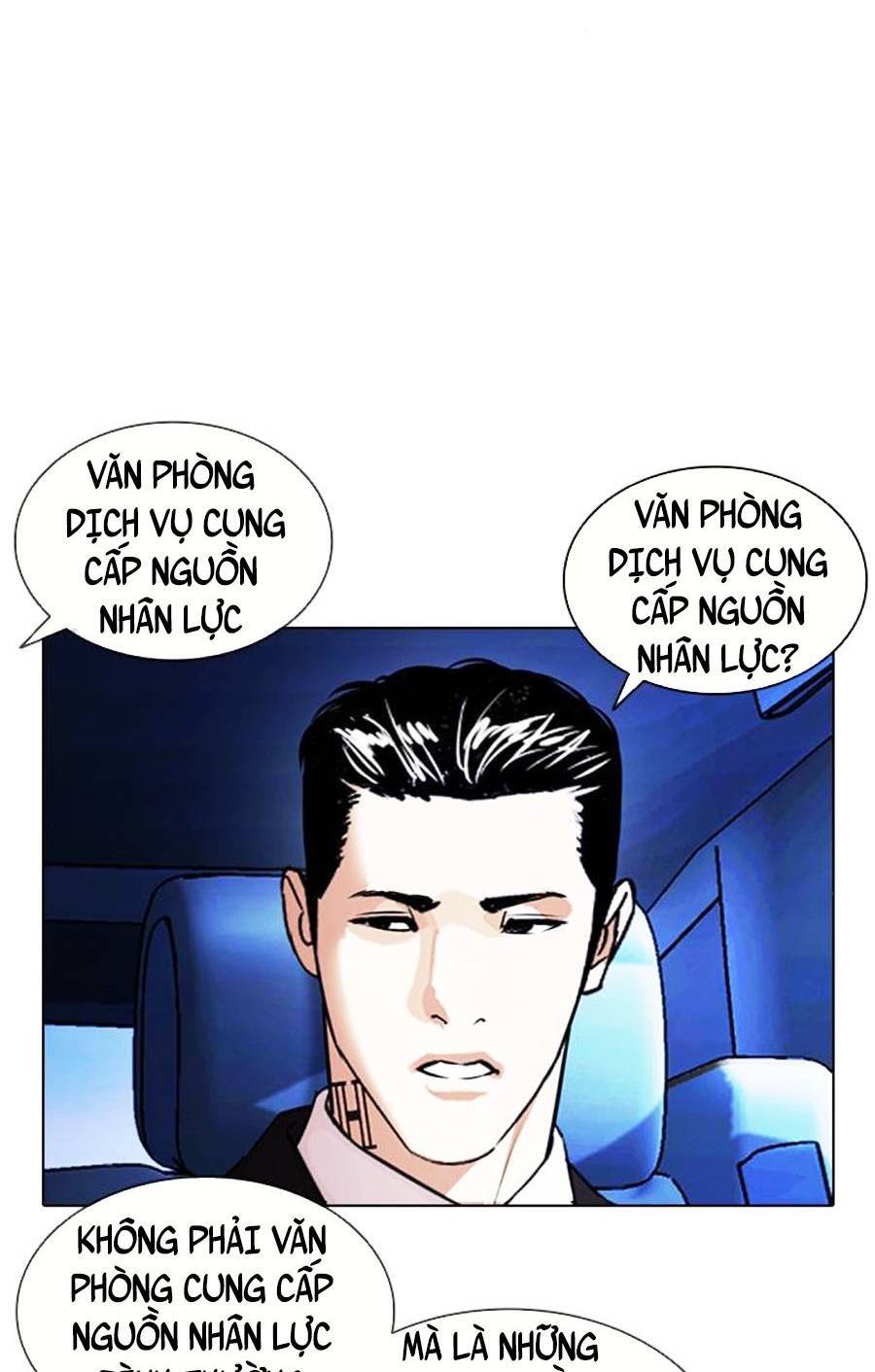 Hoán Đổi Diệu Kỳ Chương 406 Page 32