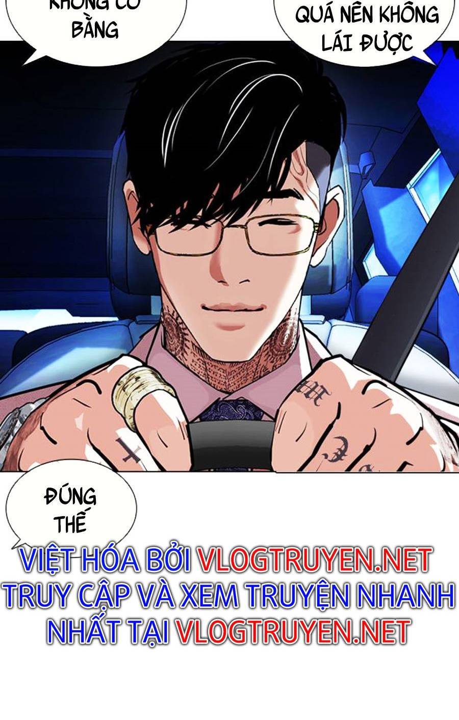 Hoán Đổi Diệu Kỳ Chương 406 Page 40