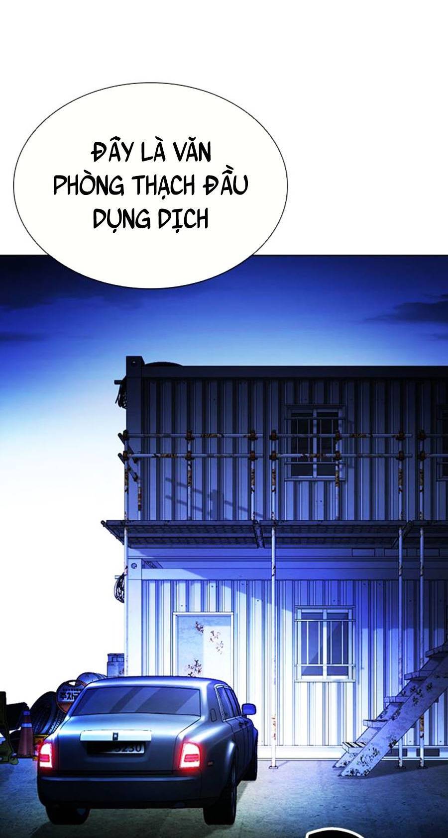 Hoán Đổi Diệu Kỳ Chương 406 Page 45