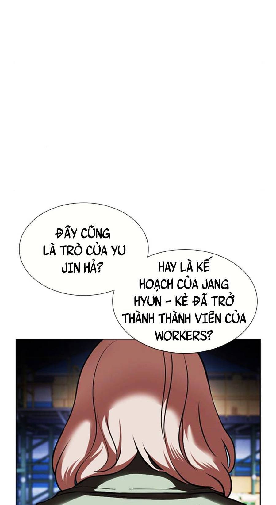 Hoán Đổi Diệu Kỳ Chương 406 Page 82