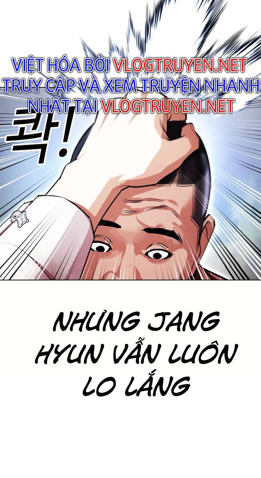 Hoán Đổi Diệu Kỳ Chương 406 Page 97