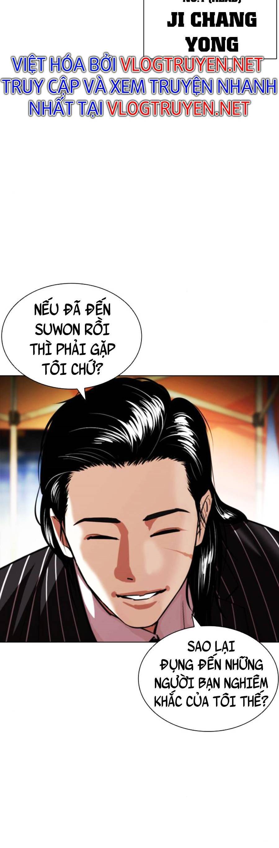 Hoán Đổi Diệu Kỳ Chương 407 Page 23