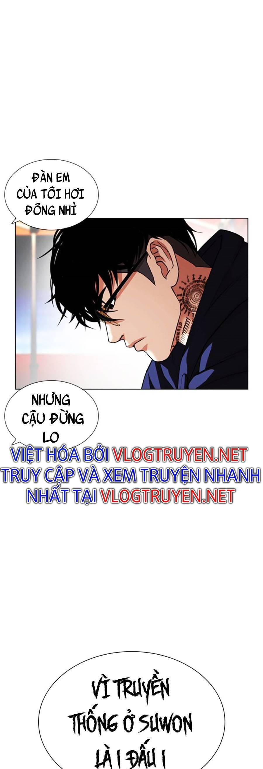 Hoán Đổi Diệu Kỳ Chương 407 Page 25