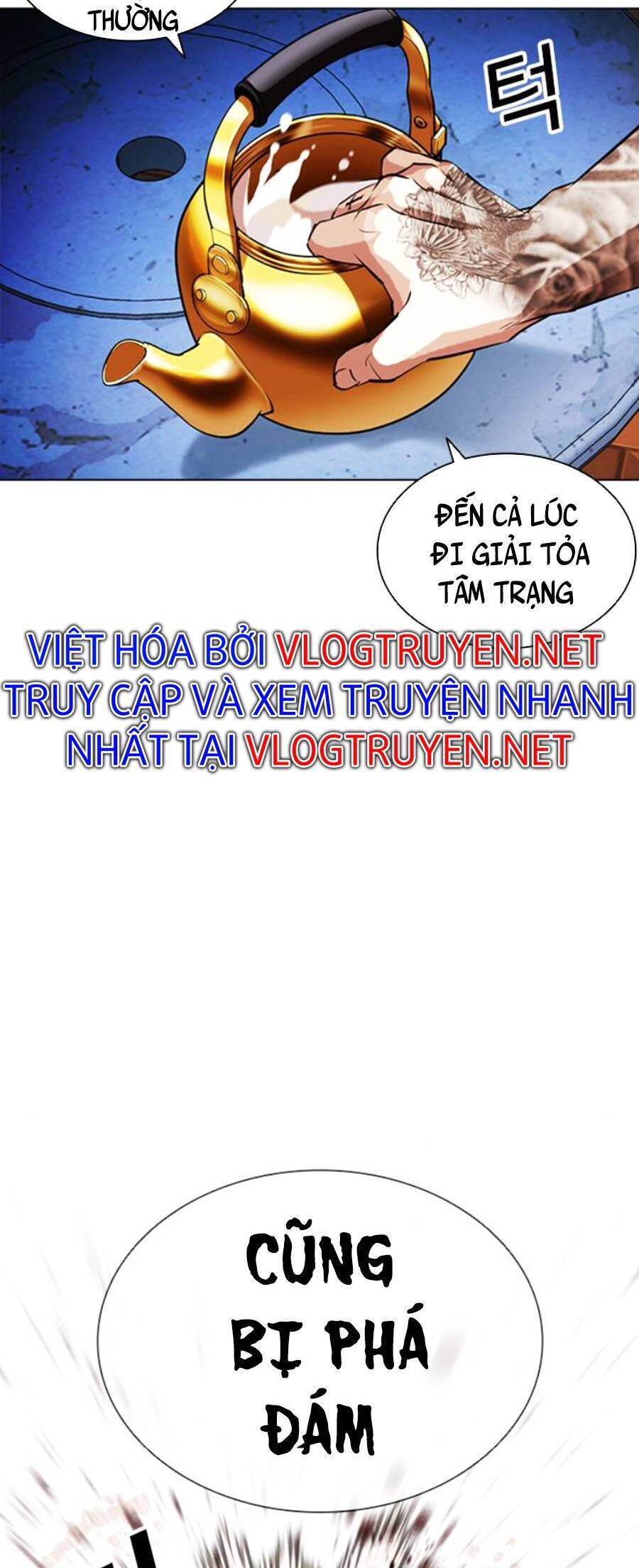 Hoán Đổi Diệu Kỳ Chương 407 Page 44