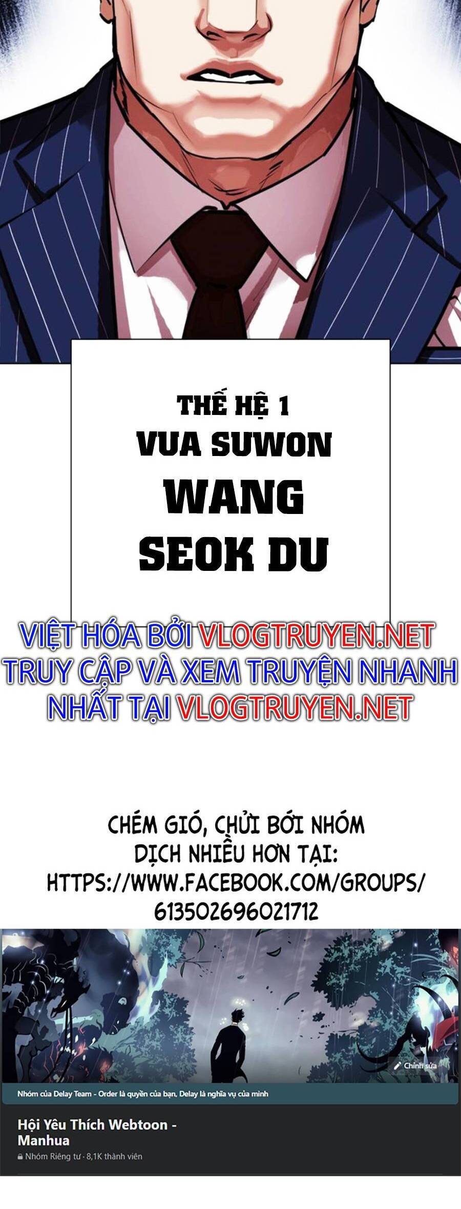 Hoán Đổi Diệu Kỳ Chương 407 Page 96