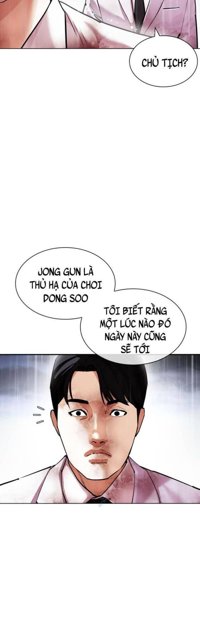 Hoán Đổi Diệu Kỳ Chương 427 Page 19