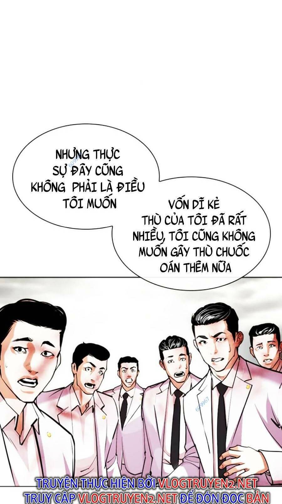 Hoán Đổi Diệu Kỳ Chương 428 Page 42