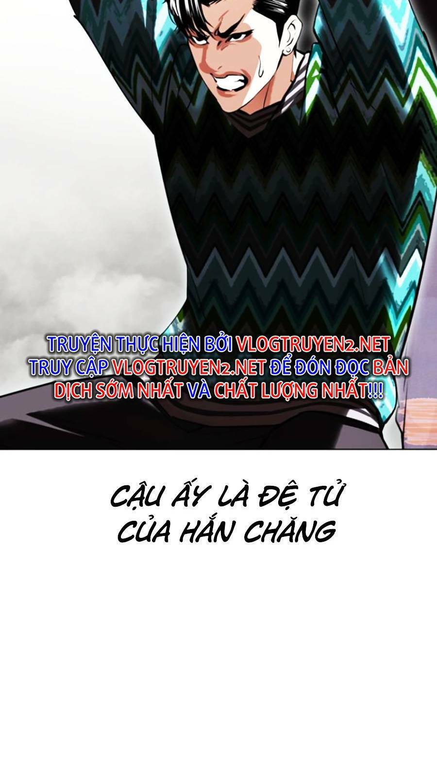 Hoán Đổi Diệu Kỳ Chương 428 Page 71