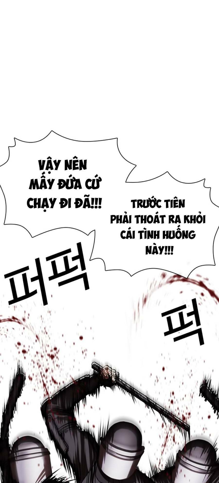 Hoán Đổi Diệu Kỳ Chương 429 Page 47