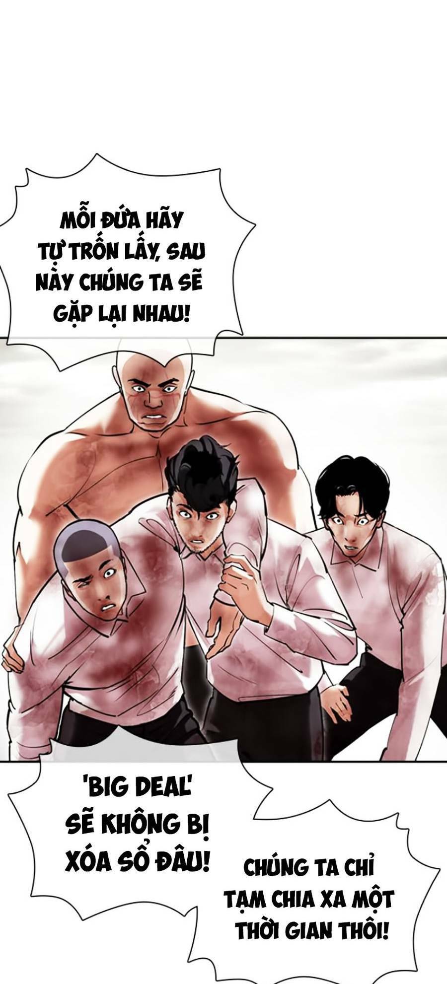 Hoán Đổi Diệu Kỳ Chương 429 Page 49