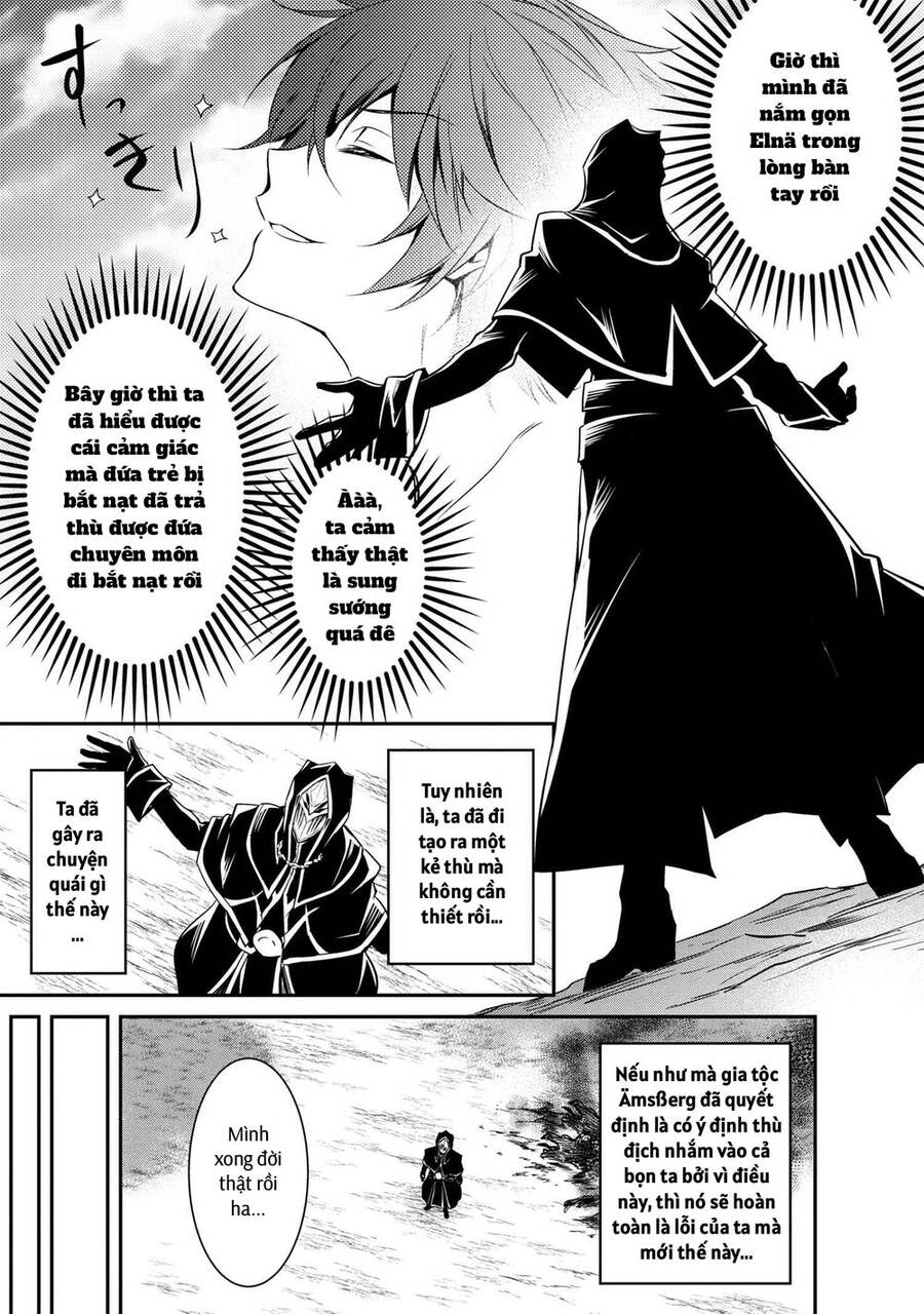 Saikyou Degarashi Ouji No An’yaku Teii Arasoi Munou Wo Enjiru Ss Rank Ouji Wa Koui Keishou-Sen Wo Kage Kara Shihai Suru Chương 11 Page 9