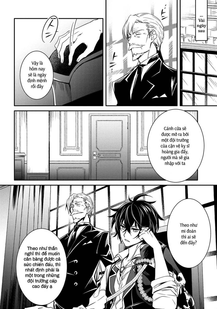 Saikyou Degarashi Ouji No An’yaku Teii Arasoi Munou Wo Enjiru Ss Rank Ouji Wa Koui Keishou-Sen Wo Kage Kara Shihai Suru Chương 11 Page 10