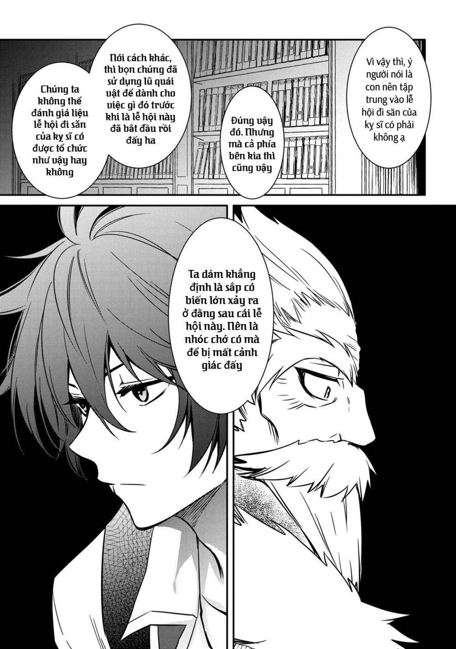 Saikyou Degarashi Ouji No An’yaku Teii Arasoi Munou Wo Enjiru Ss Rank Ouji Wa Koui Keishou-Sen Wo Kage Kara Shihai Suru Chương 13 Page 11