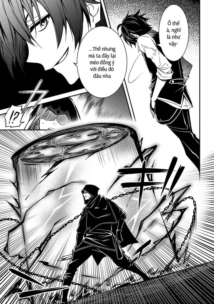 Saikyou Degarashi Ouji No An’yaku Teii Arasoi Munou Wo Enjiru Ss Rank Ouji Wa Koui Keishou-Sen Wo Kage Kara Shihai Suru Chương 13 Page 13