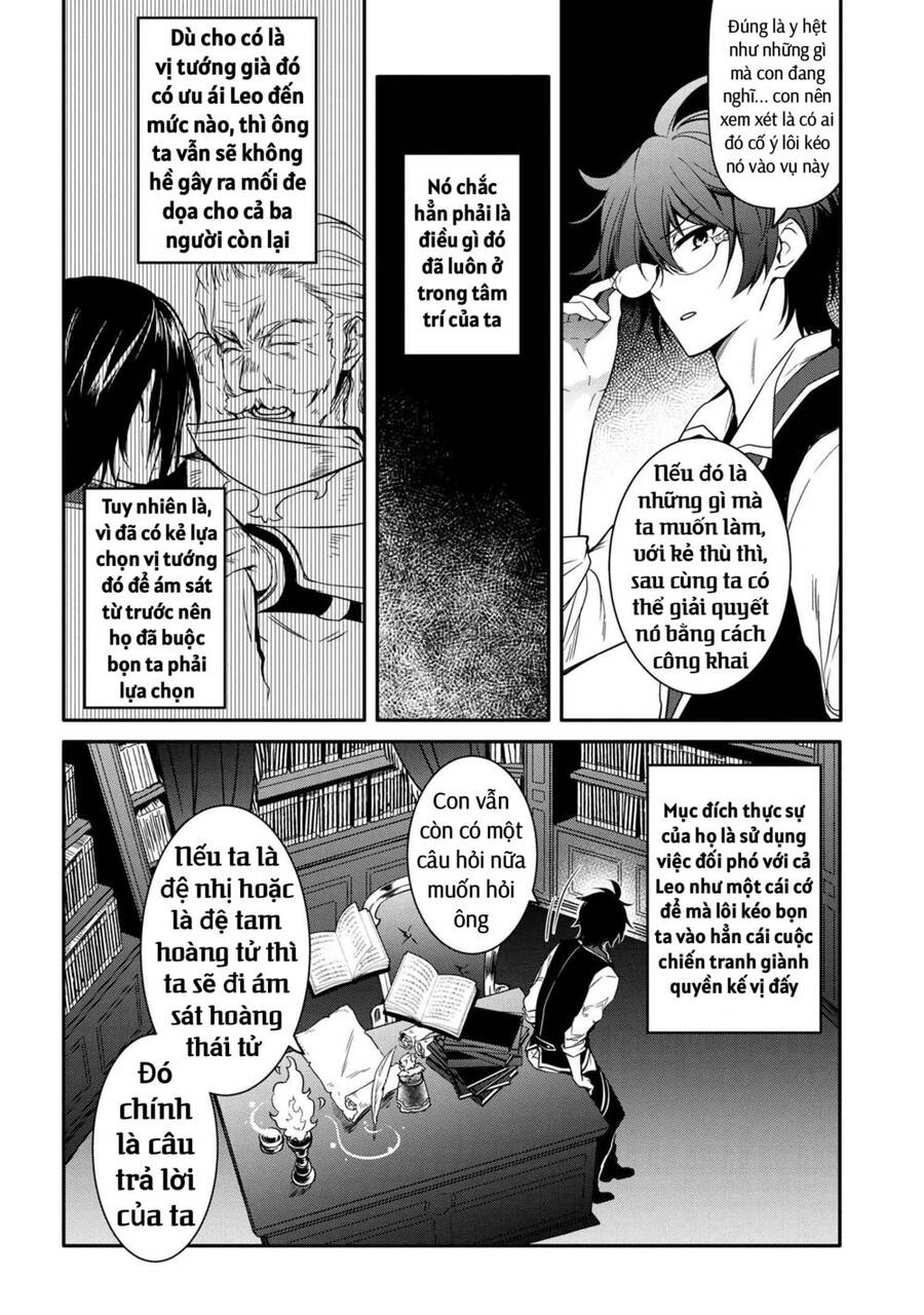 Saikyou Degarashi Ouji No An’yaku Teii Arasoi Munou Wo Enjiru Ss Rank Ouji Wa Koui Keishou-Sen Wo Kage Kara Shihai Suru Chương 13 Page 4