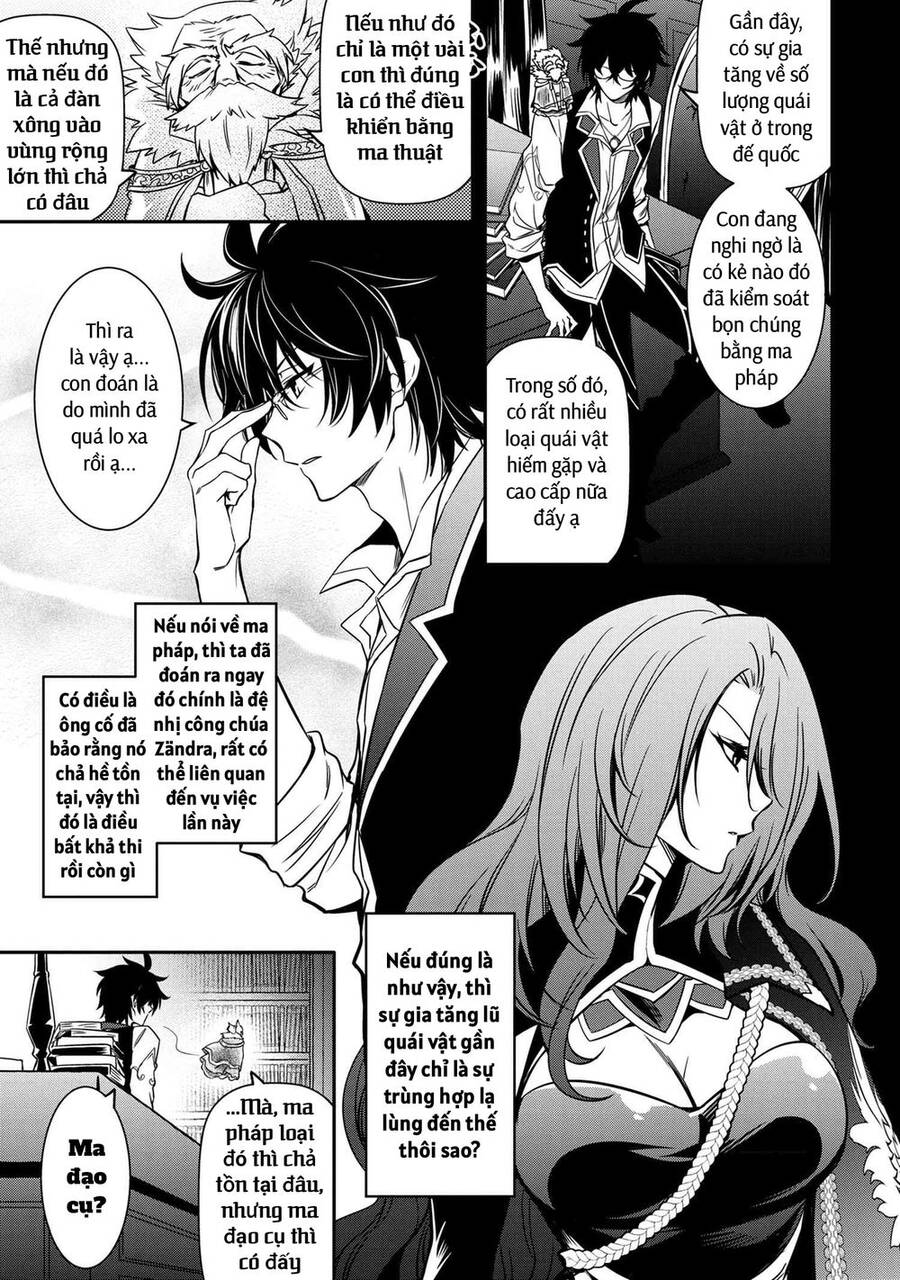 Saikyou Degarashi Ouji No An’yaku Teii Arasoi Munou Wo Enjiru Ss Rank Ouji Wa Koui Keishou-Sen Wo Kage Kara Shihai Suru Chương 13 Page 7