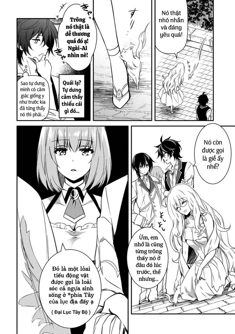 Saikyou Degarashi Ouji No An’yaku Teii Arasoi Munou Wo Enjiru Ss Rank Ouji Wa Koui Keishou-Sen Wo Kage Kara Shihai Suru Chương 14 Page 10