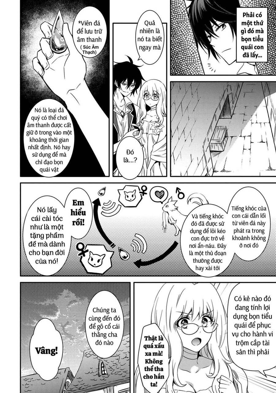 Saikyou Degarashi Ouji No An’yaku Teii Arasoi Munou Wo Enjiru Ss Rank Ouji Wa Koui Keishou-Sen Wo Kage Kara Shihai Suru Chương 15 Page 4