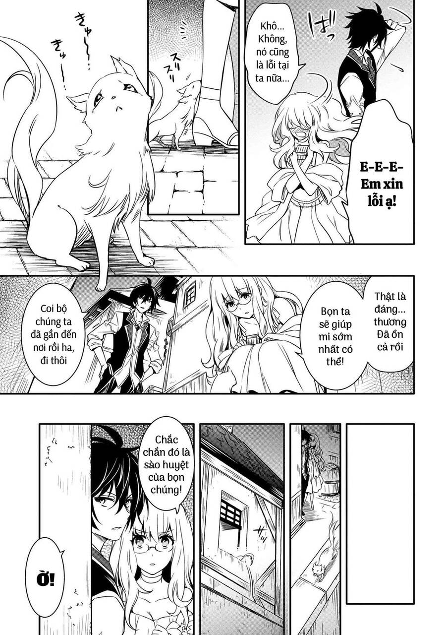 Saikyou Degarashi Ouji No An’yaku Teii Arasoi Munou Wo Enjiru Ss Rank Ouji Wa Koui Keishou-Sen Wo Kage Kara Shihai Suru Chương 15 Page 7