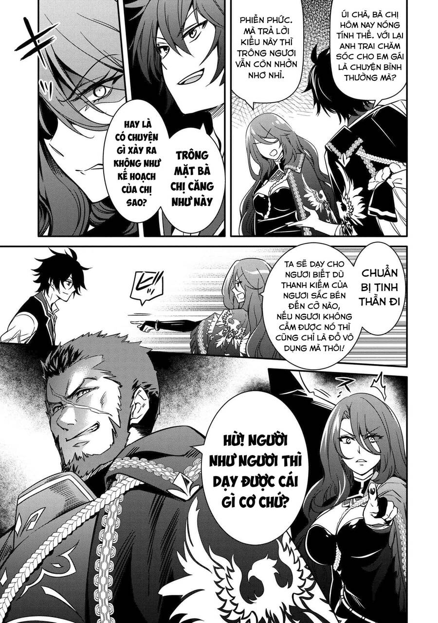 Saikyou Degarashi Ouji No An’yaku Teii Arasoi Munou Wo Enjiru Ss Rank Ouji Wa Koui Keishou-Sen Wo Kage Kara Shihai Suru Chương 16 [11.1 + 11.2 Eng] Page 14