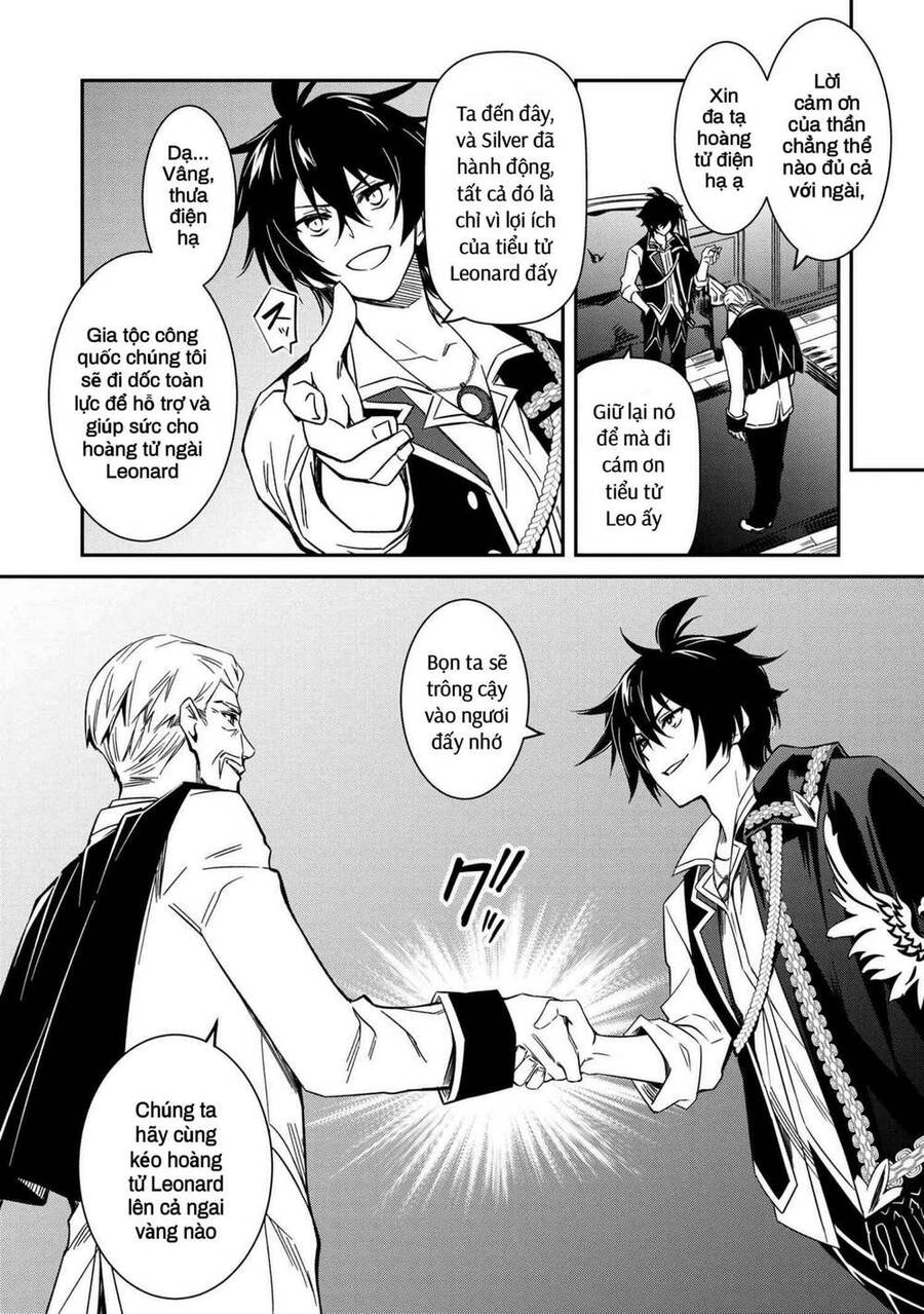 Saikyou Degarashi Ouji No An’yaku Teii Arasoi Munou Wo Enjiru Ss Rank Ouji Wa Koui Keishou-Sen Wo Kage Kara Shihai Suru Chương 6 Page 10