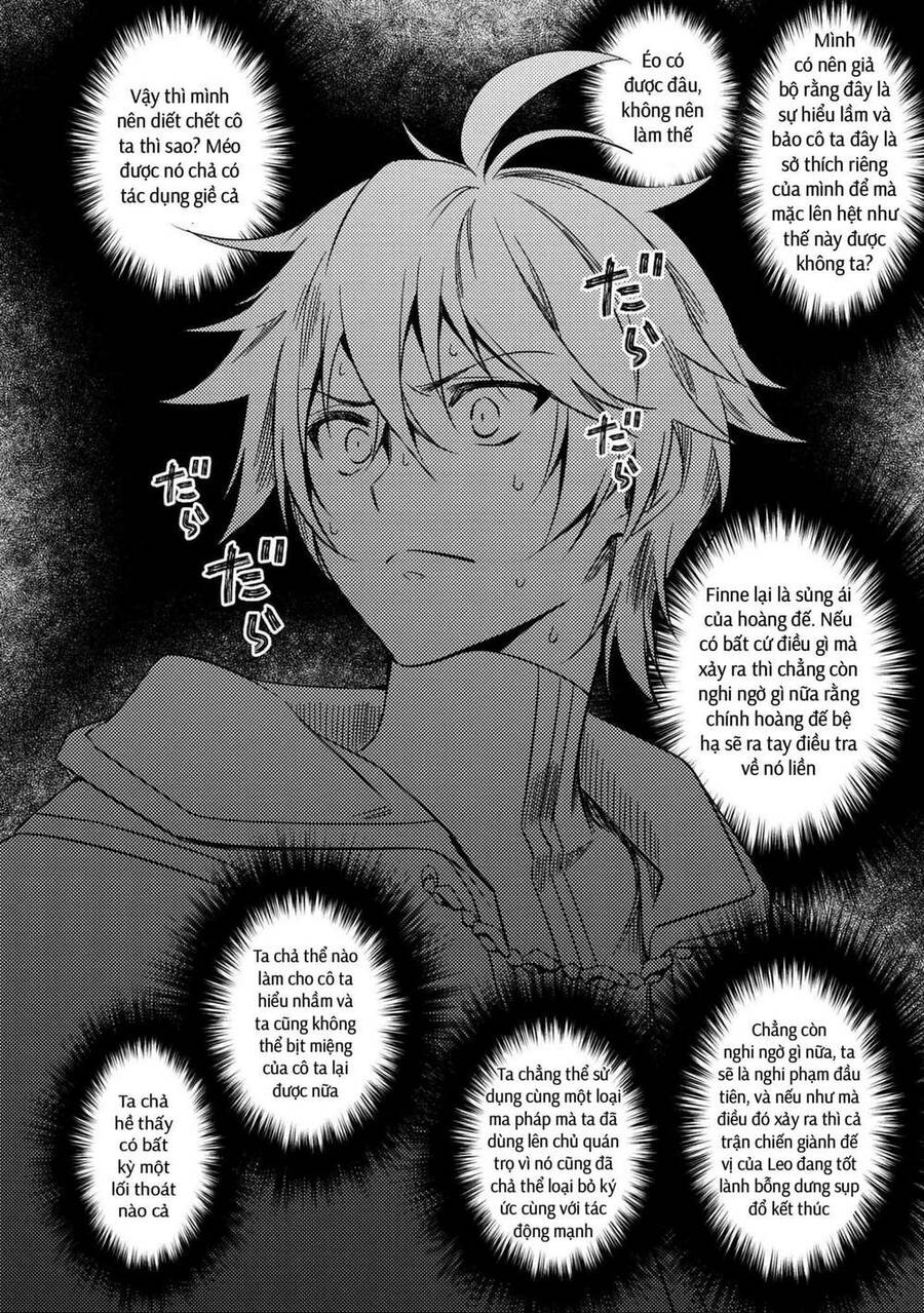 Saikyou Degarashi Ouji No An’yaku Teii Arasoi Munou Wo Enjiru Ss Rank Ouji Wa Koui Keishou-Sen Wo Kage Kara Shihai Suru Chương 6 Page 3