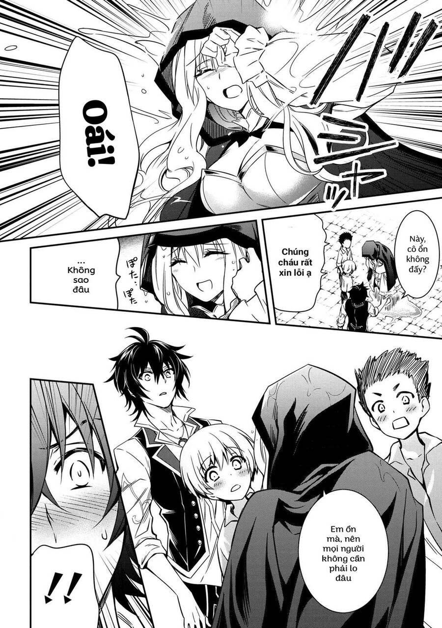 Saikyou Degarashi Ouji No An’yaku Teii Arasoi Munou Wo Enjiru Ss Rank Ouji Wa Koui Keishou-Sen Wo Kage Kara Shihai Suru Chương 7 Page 16