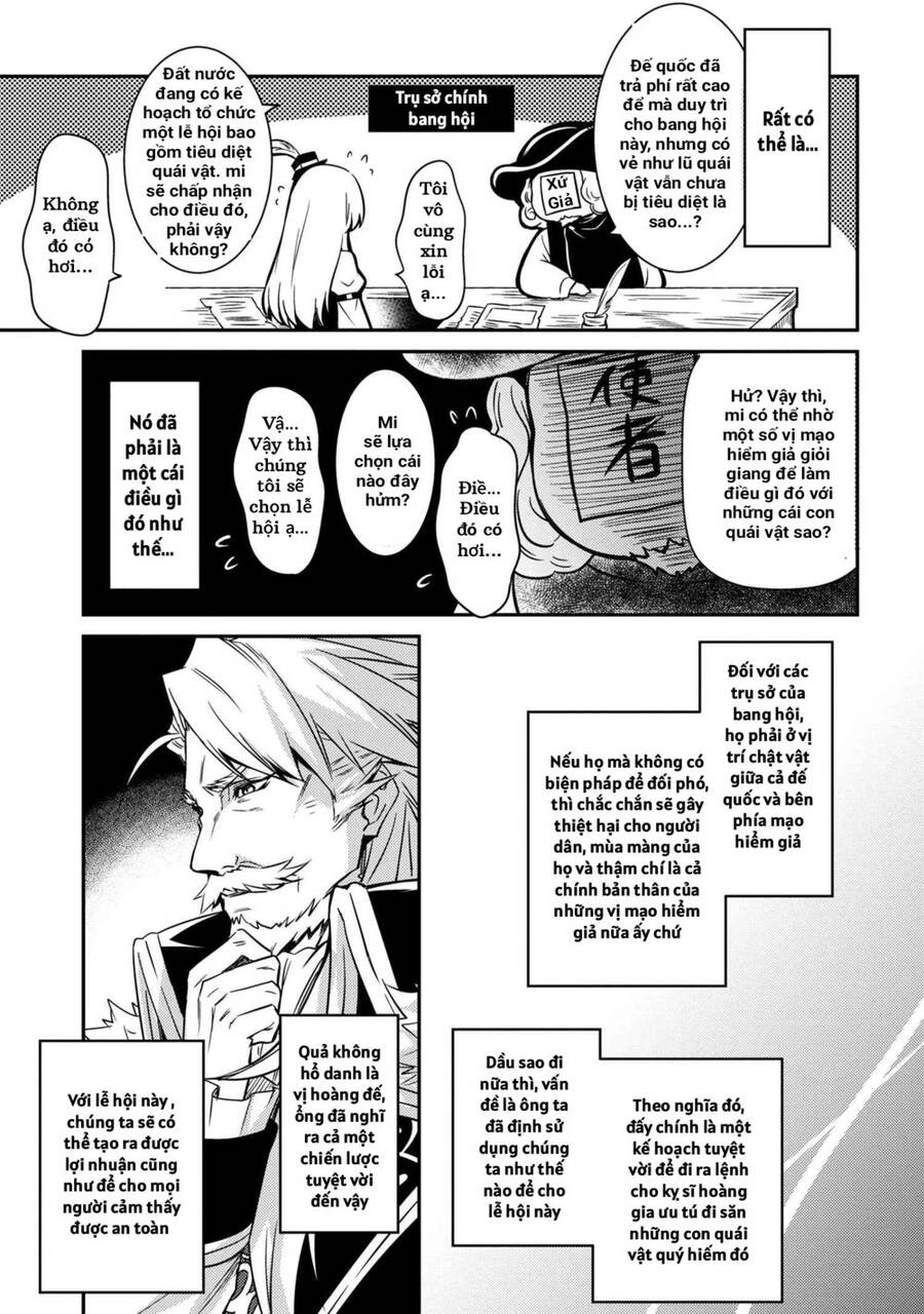 Saikyou Degarashi Ouji No An’yaku Teii Arasoi Munou Wo Enjiru Ss Rank Ouji Wa Koui Keishou-Sen Wo Kage Kara Shihai Suru Chương 9 Page 7