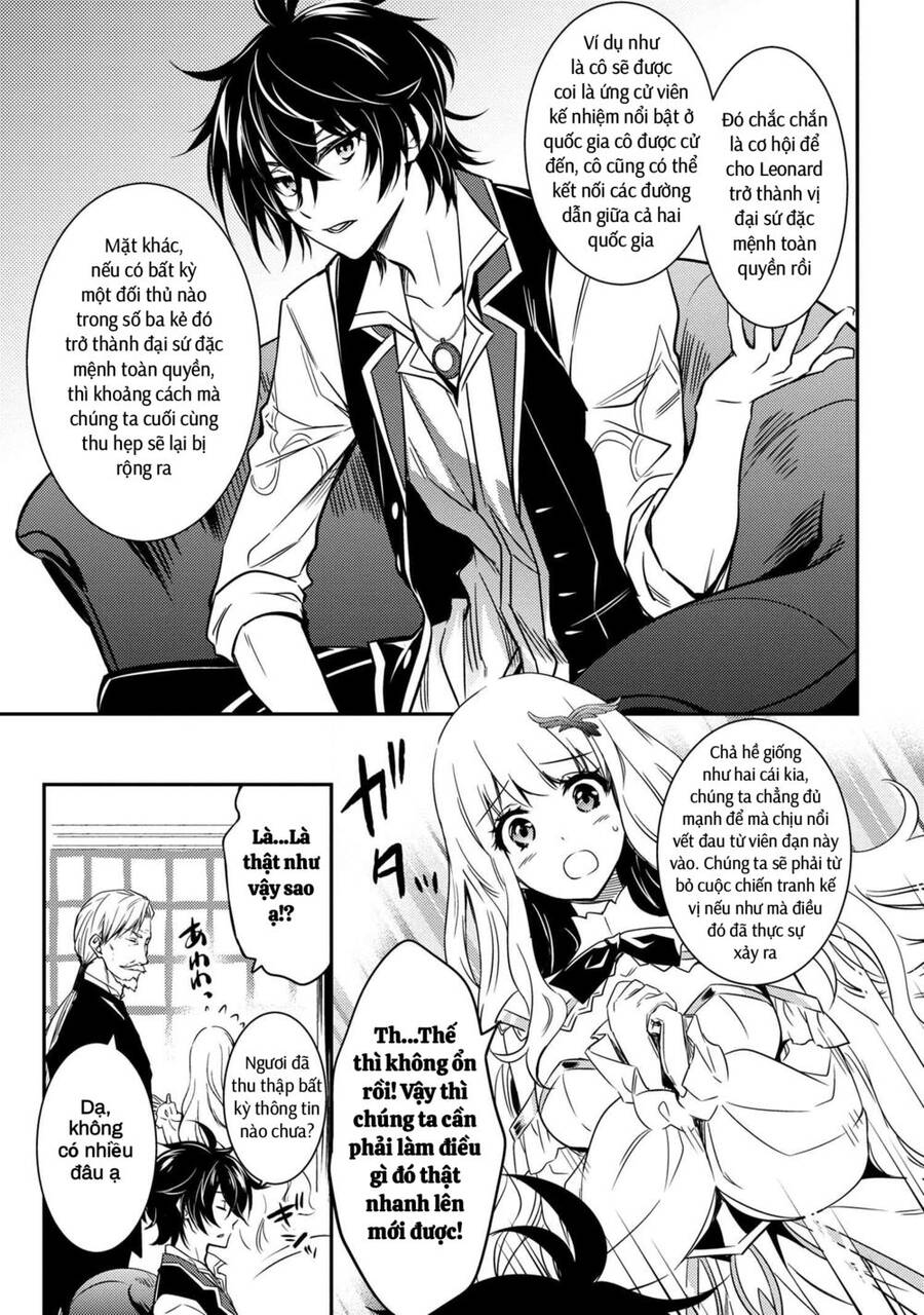 Saikyou Degarashi Ouji No An’yaku Teii Arasoi Munou Wo Enjiru Ss Rank Ouji Wa Koui Keishou-Sen Wo Kage Kara Shihai Suru Chương 9 Page 11