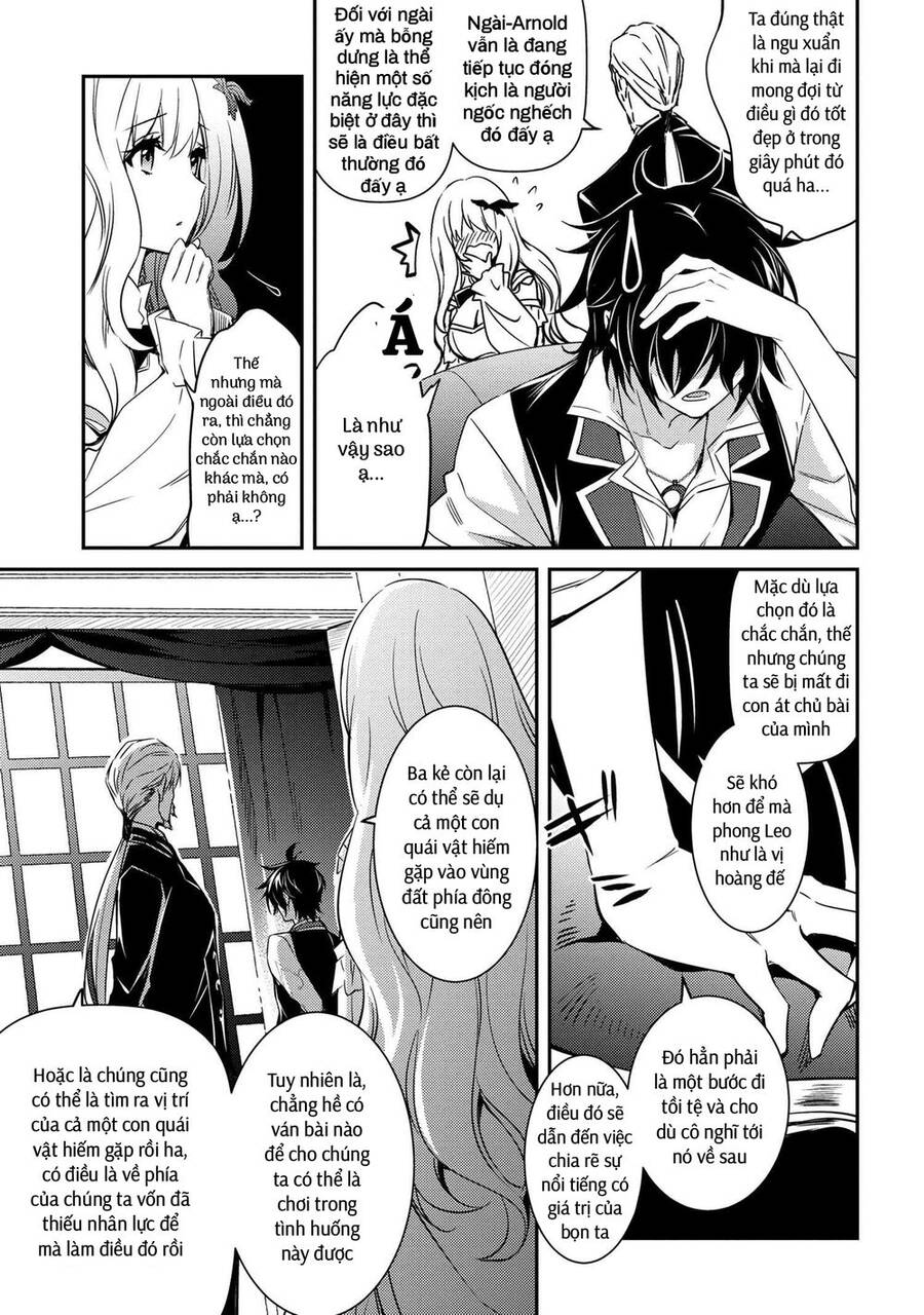 Saikyou Degarashi Ouji No An’yaku Teii Arasoi Munou Wo Enjiru Ss Rank Ouji Wa Koui Keishou-Sen Wo Kage Kara Shihai Suru Chương 9 Page 15