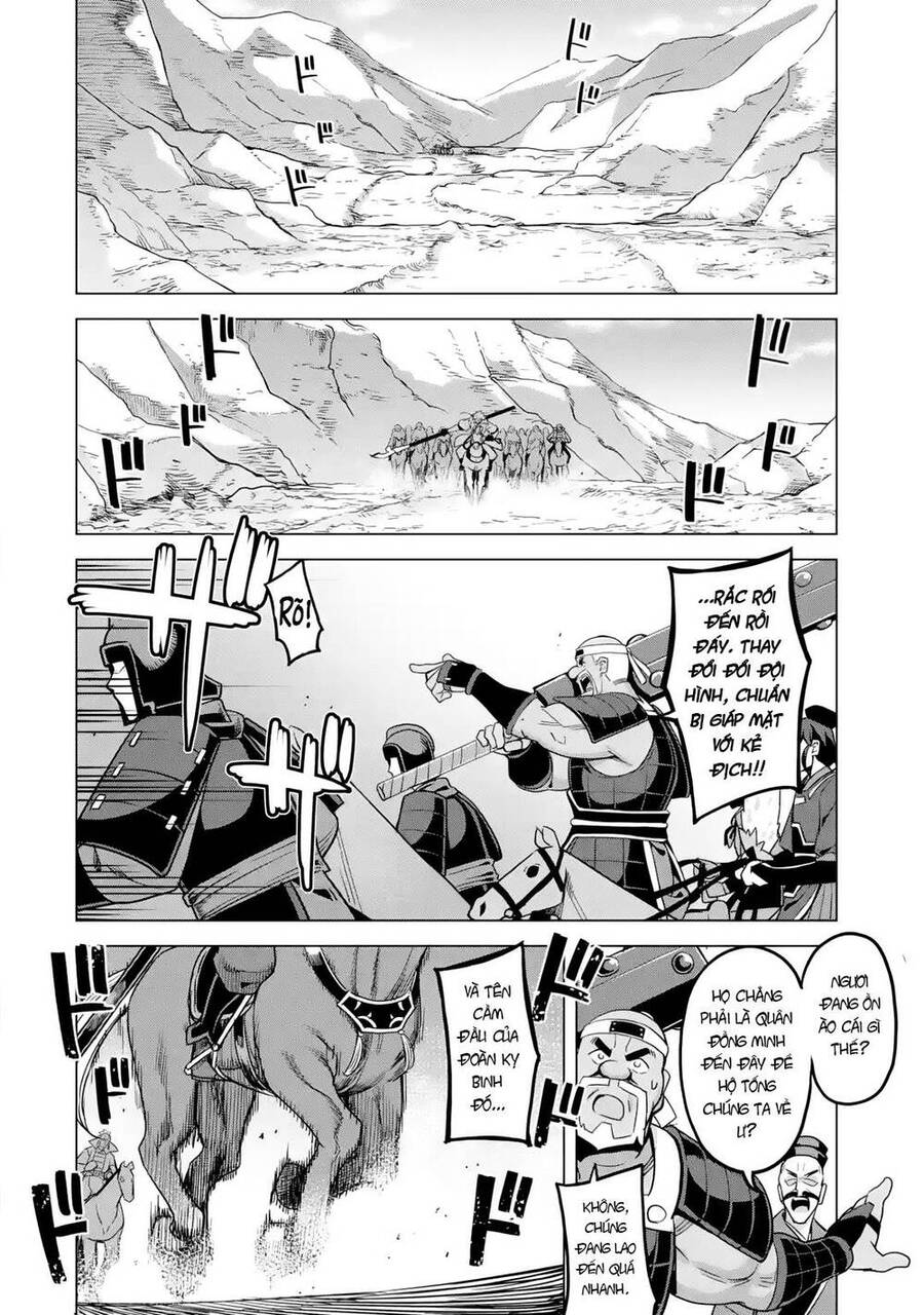 Awakening In The Three Kingdoms As The Demon's Daughter ~The Legend Of Dong Bai~ Chương 10 Page 15